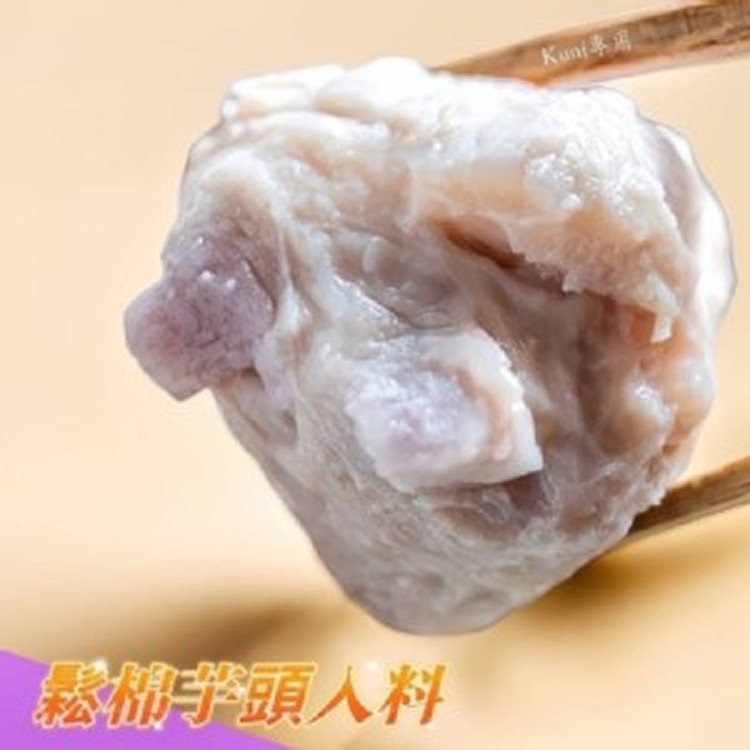 爆料芋頭貢丸-600g