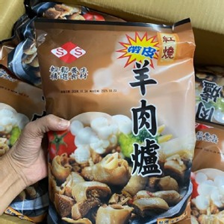 肉多多羊肉爐-1250g