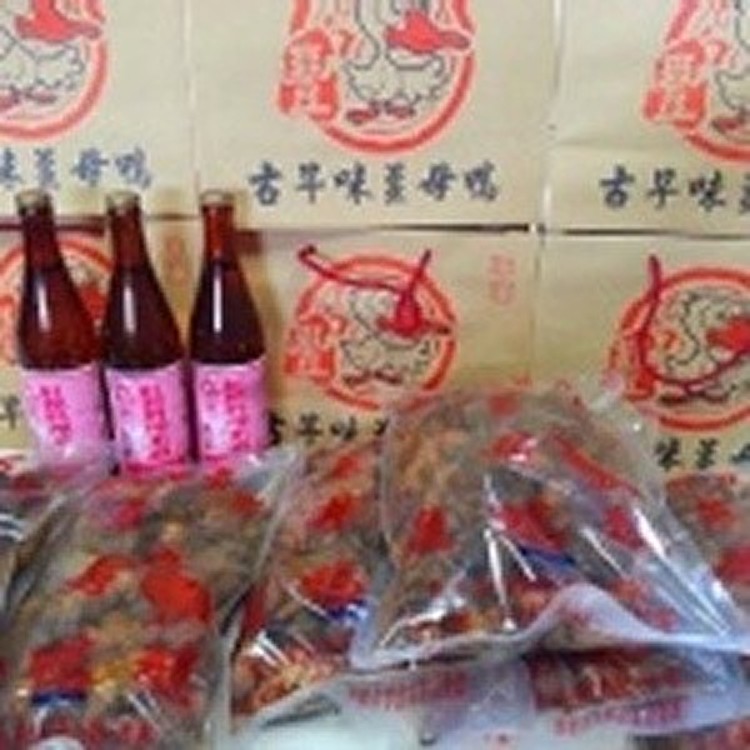 薑母鴨(小包) 含運