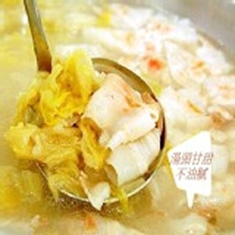 言 午 家 好伴酸白菜