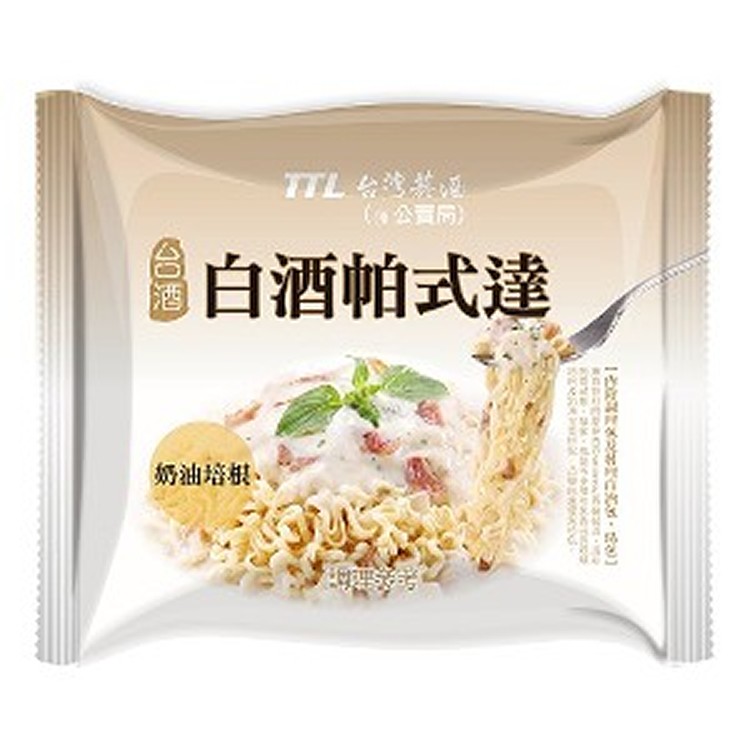 【台灣菸酒】白酒帕式達 / 3包