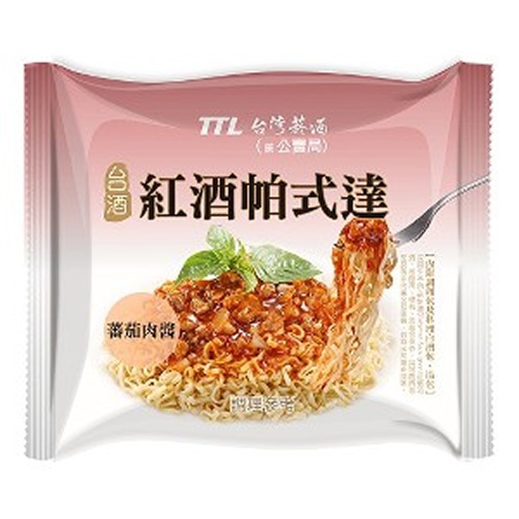 【台灣菸酒】紅酒帕式達 / 3包