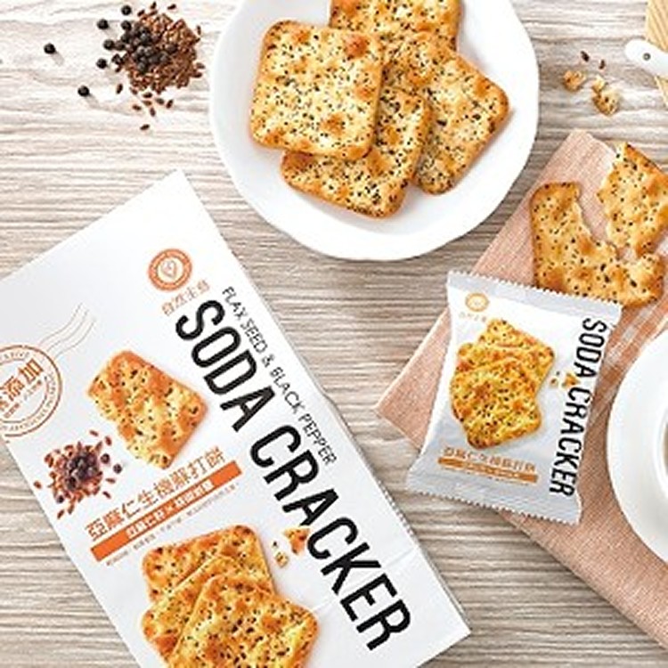 《自然主意》亞麻仁生機蘇打餅(亞麻仁籽x胡椒岩鹽)