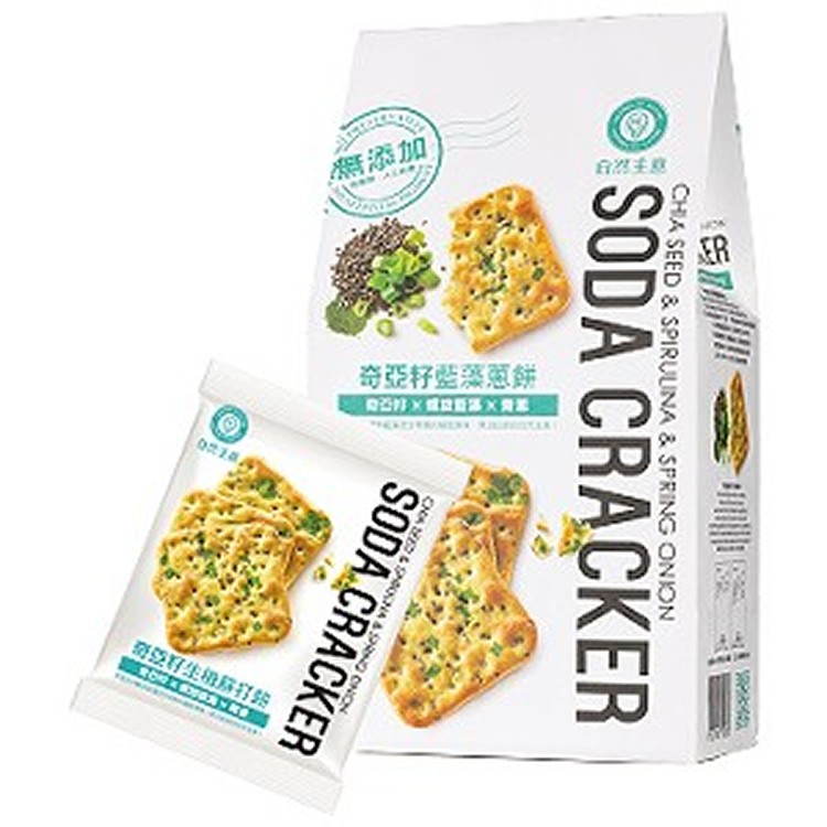 《自然主意》奇亞籽藍藻蔥餅