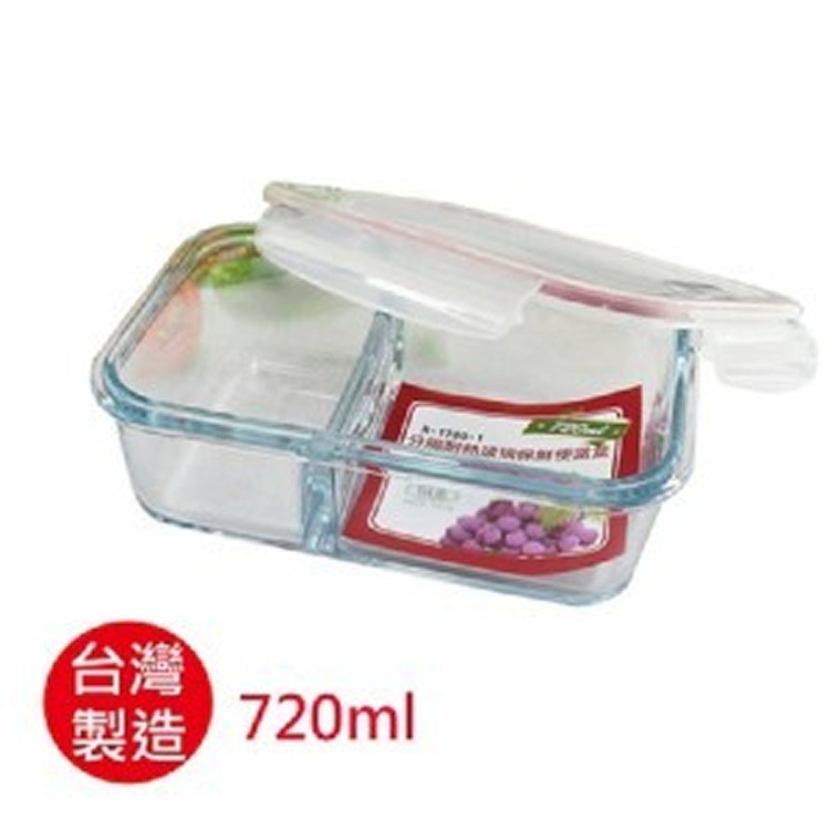 【台灣製造】分隔耐熱玻璃餐盒一個