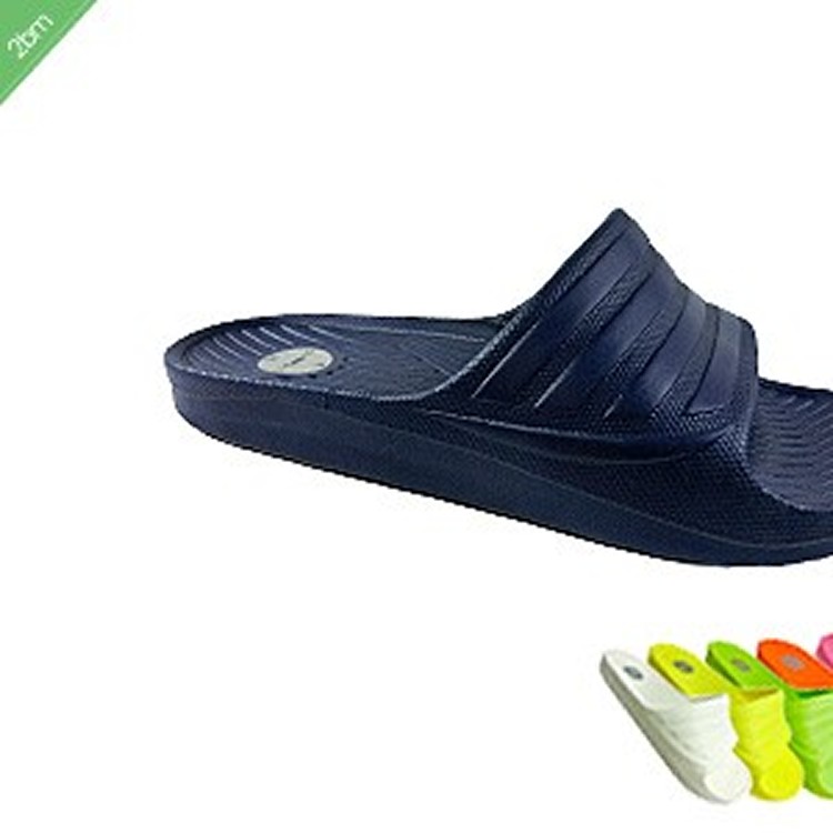 繽紛氣墊彈力拖鞋(藍)