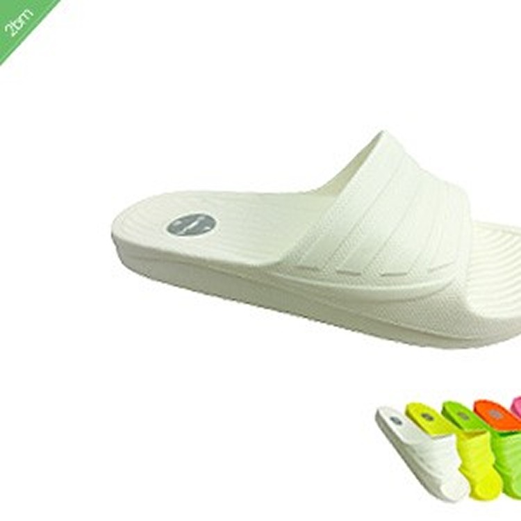 繽紛氣墊彈力拖鞋(白色)