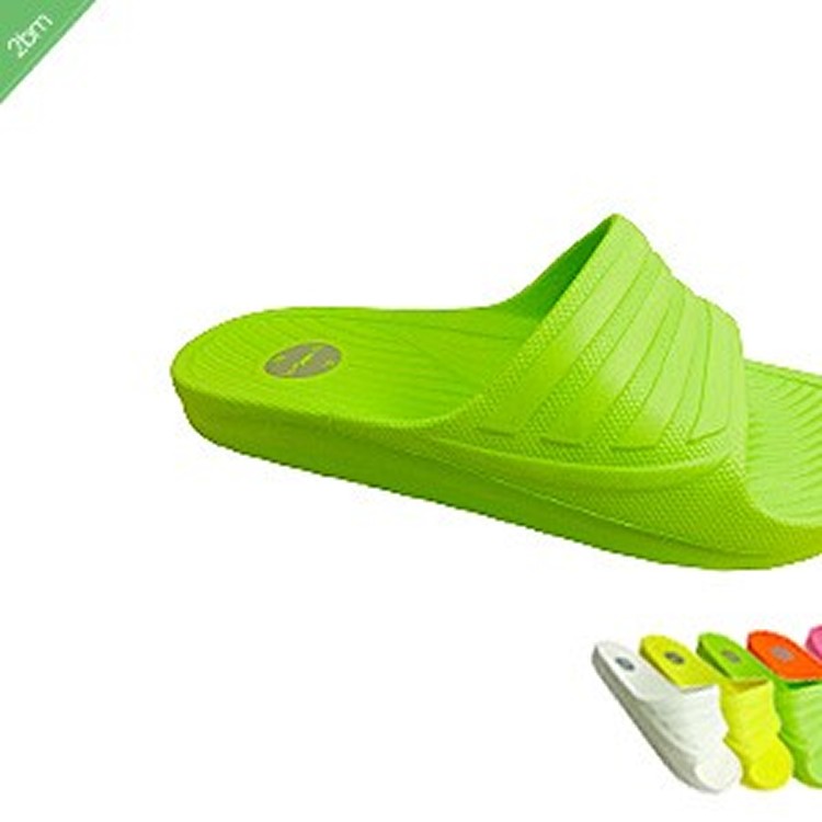 繽紛氣墊彈力拖鞋(綠)