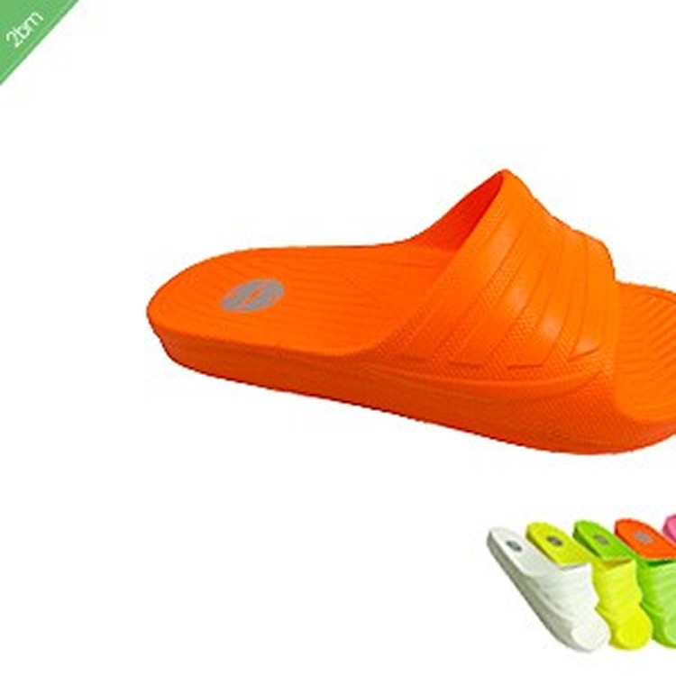 繽紛氣墊彈力拖鞋(桔)
