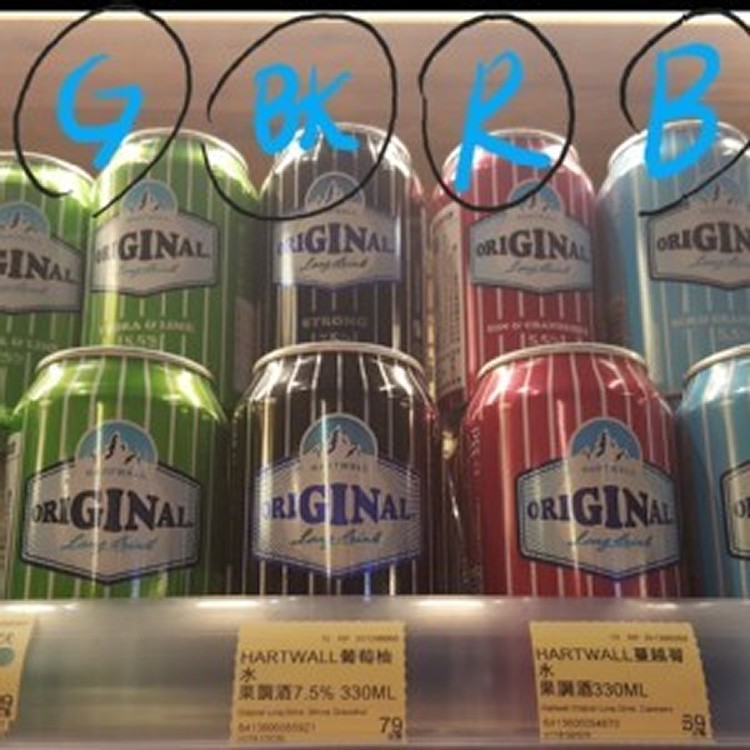 哈瓦特高檔雞尾酒-6罐