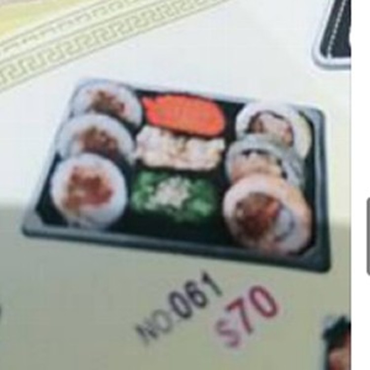 綜合壽司(061)