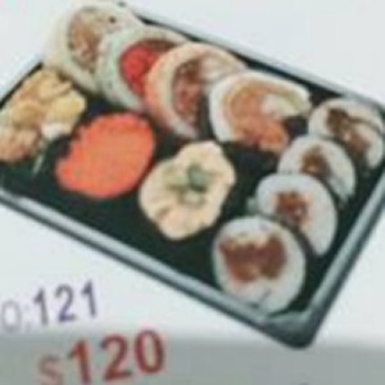綜合壽司(121)