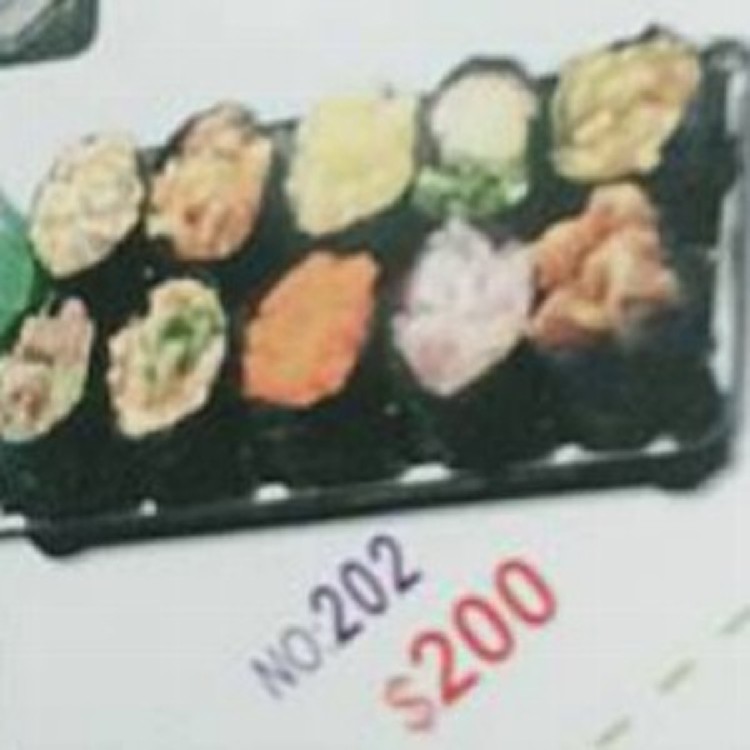 綜合壽司(202)