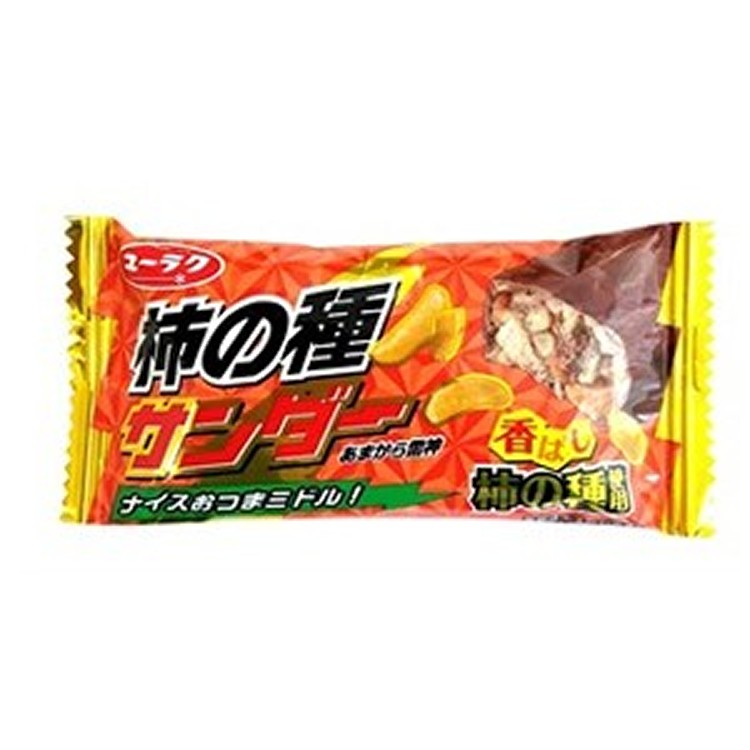 柿種雷神巧克力餅乾 (市價25/片)/10片