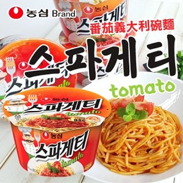 韓國農心番茄義大利碗麵