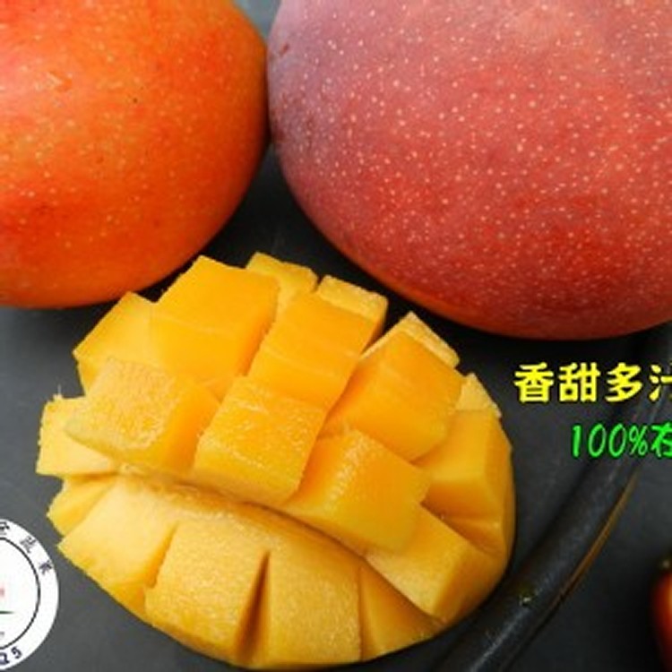 特級愛文芒果-小顆