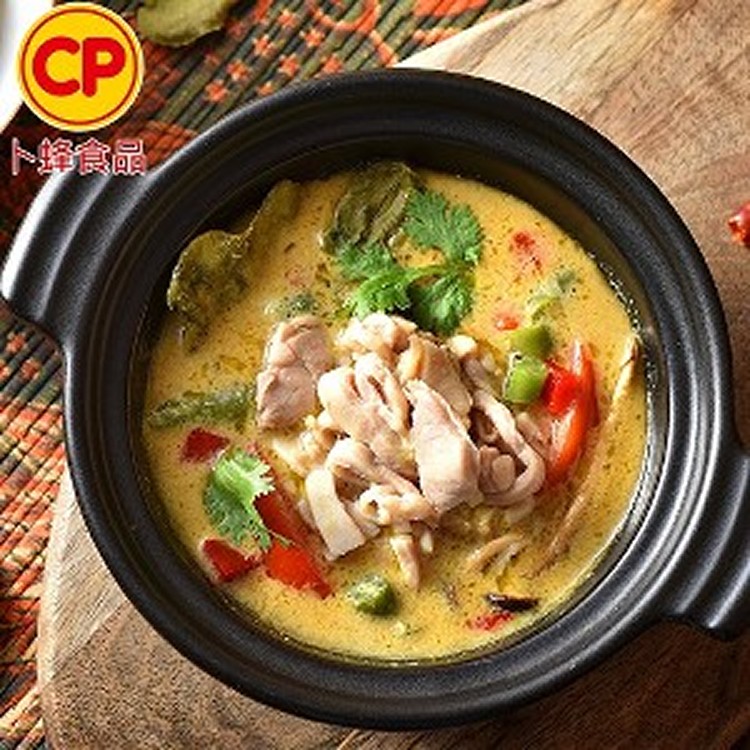 【卜蜂】泰式綠咖哩雞 | 限3