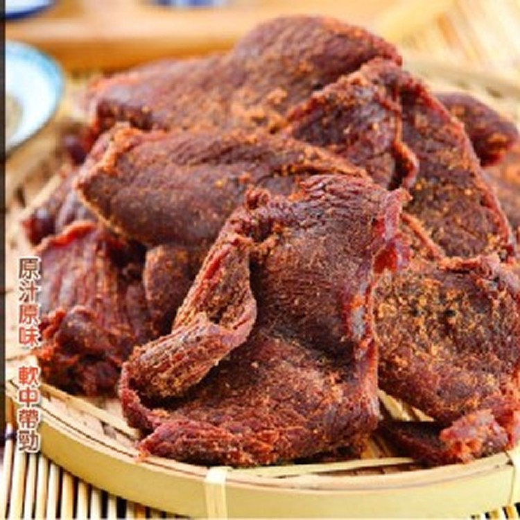 【快車肉乾】黑胡椒牛肉乾【隨手輕巧包】 | 限1