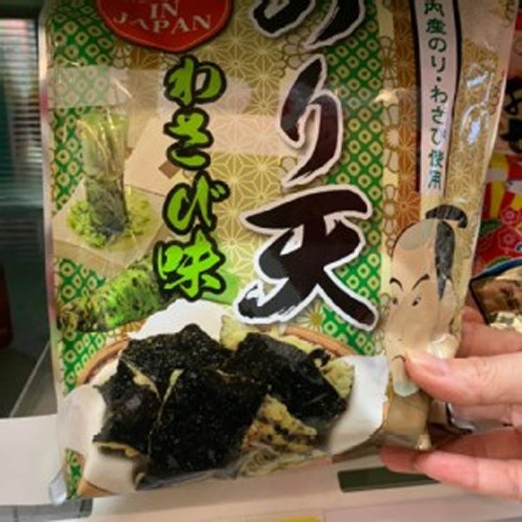 日本炸海苔(一組3包)