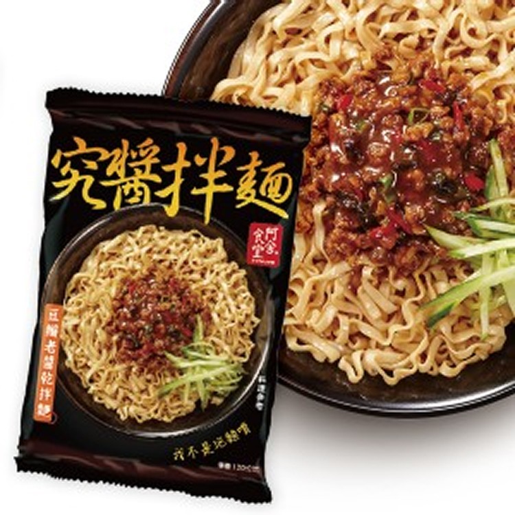 【究醬拌麵】豆瓣老醬（1入/盒）