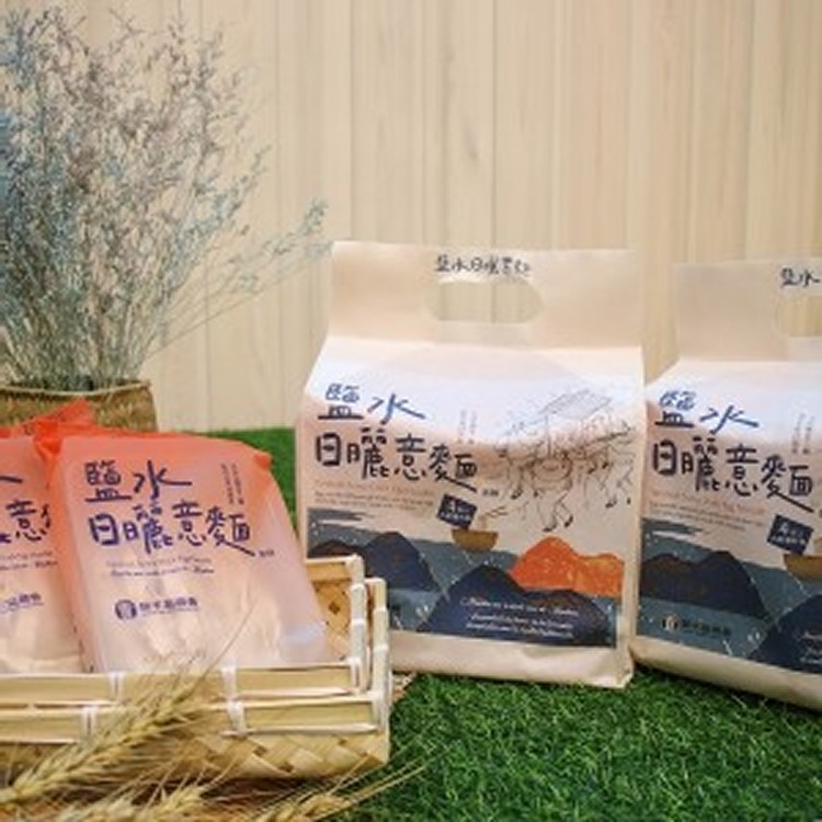 鹽水日曬意麵(寬麵)一袋4包(含醬)