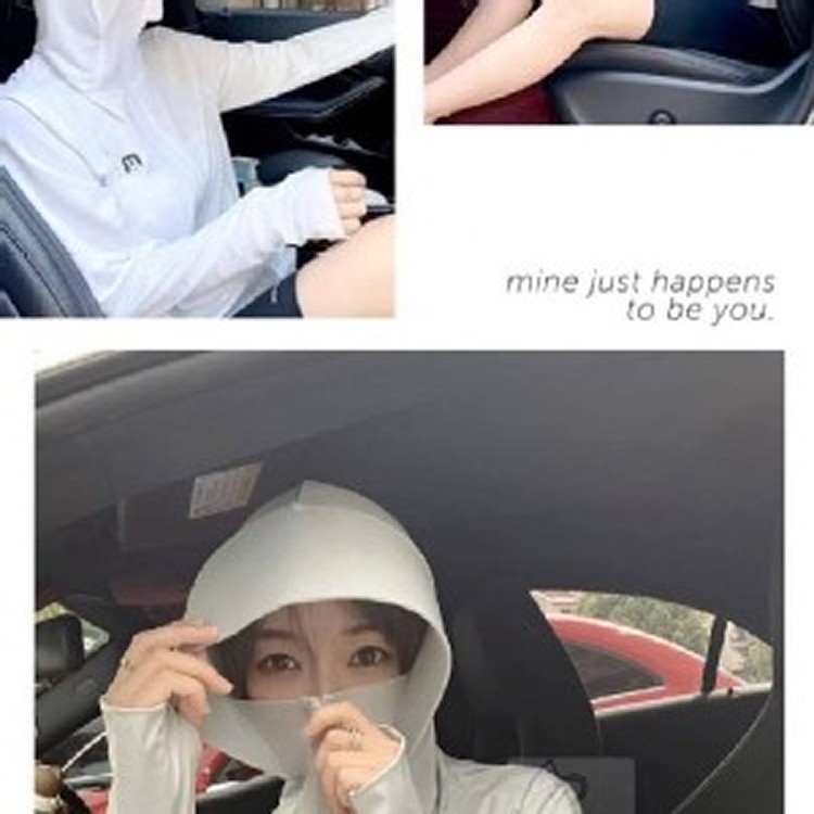 外銷日本光學冰絲防曬連帽外套