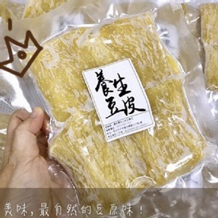 非基改養生豆皮 260g(舊包裝)