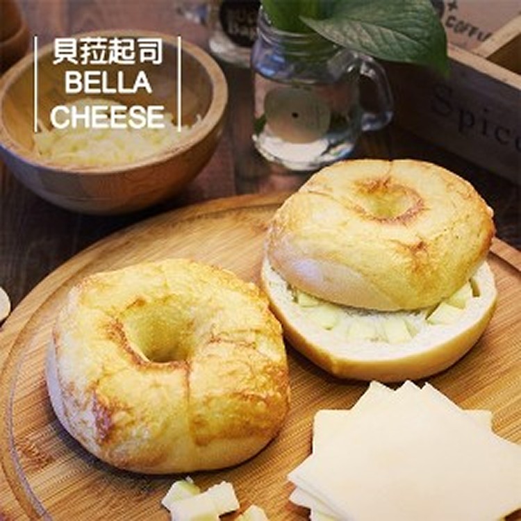 貝菈起司(奶素) | 限1