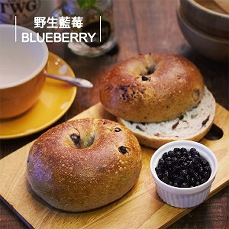野生藍莓(全素) | 限1