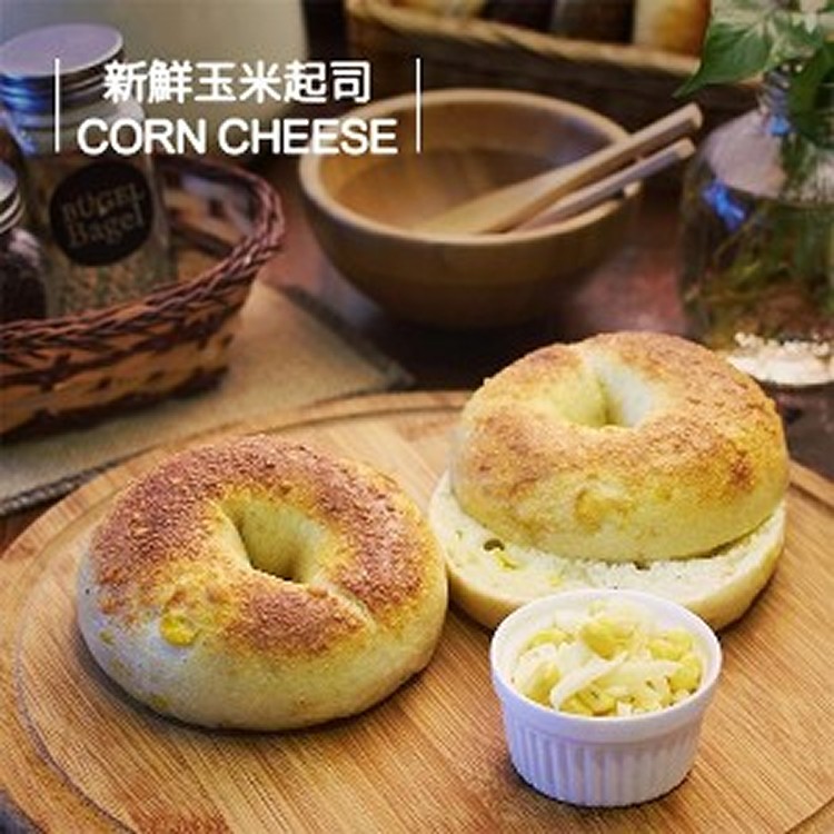 【貝菈貝果】新鮮玉米起司(奶素)