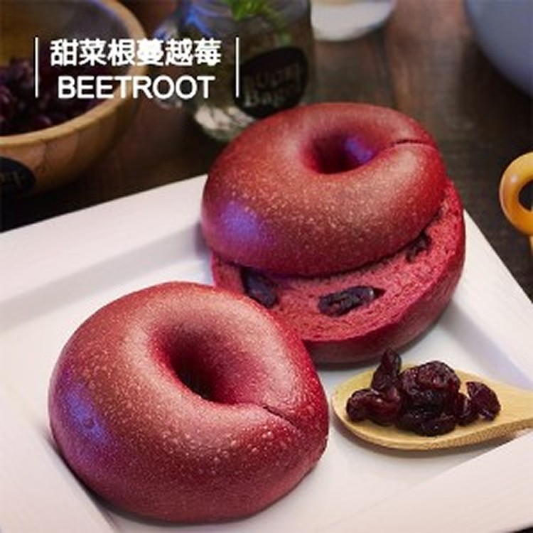 【貝菈貝果】甜菜根蔓越莓(全素) |