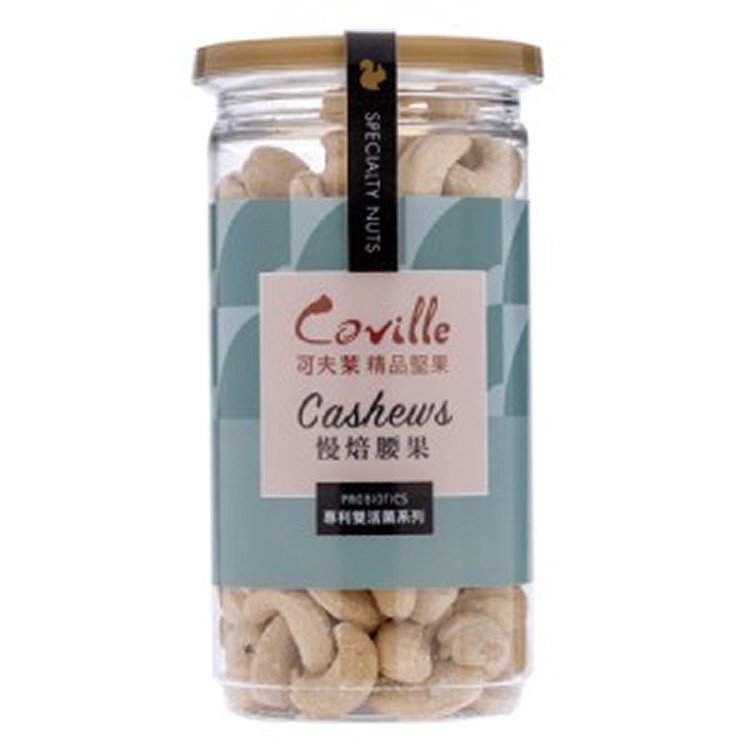 雙活菌原味腰果200g