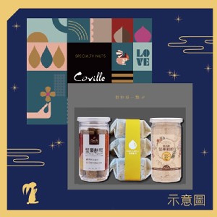 (限量)元初豆坊聯名款-餅慶中秋禮盒