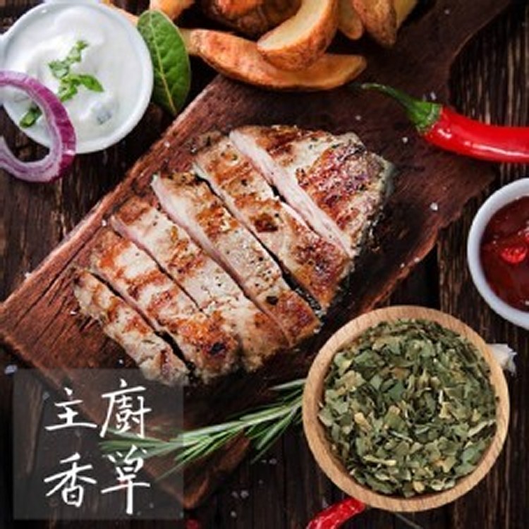 【野人舒食】梅花豬-主廚香草