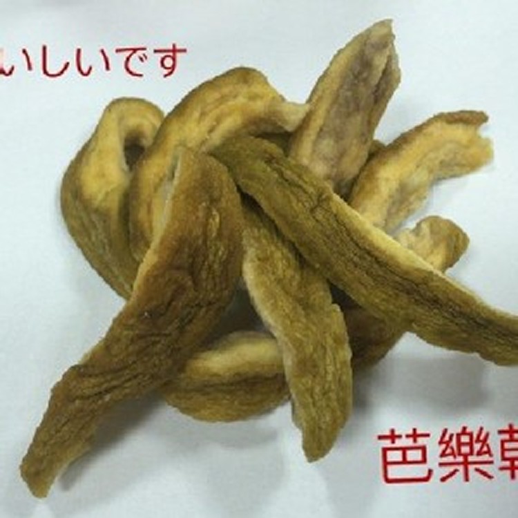 台灣製造非進口【芭樂乾】 150克