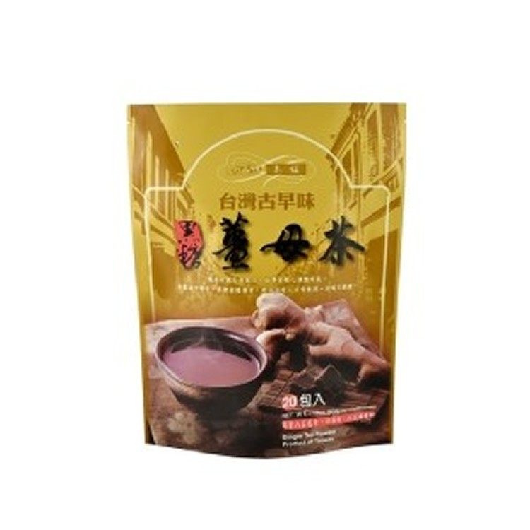 黑糖薑母茶 (20g*20入)