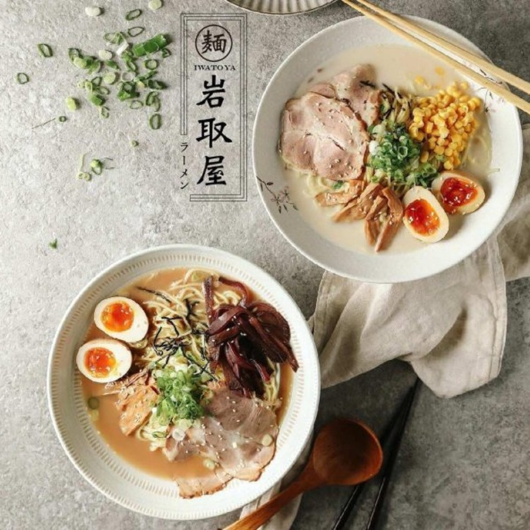 家庭經濟組-綜合口味