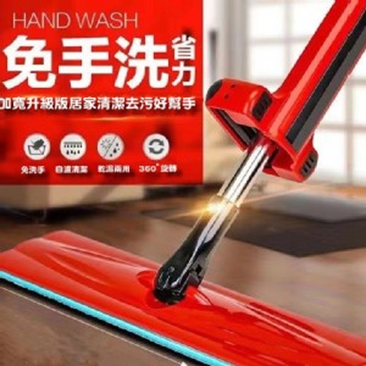 免手洗乾濕兩用拖把一把(贈兩塊清理布)