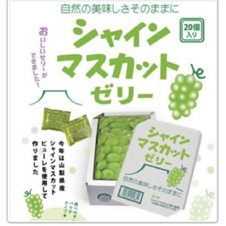 麝香葡萄美味果凍一盒20個