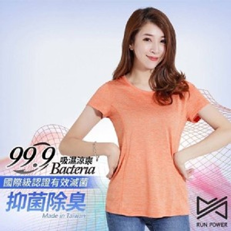 MIT99.9%抑菌涼爽吸排運動衣(女款)/橘色