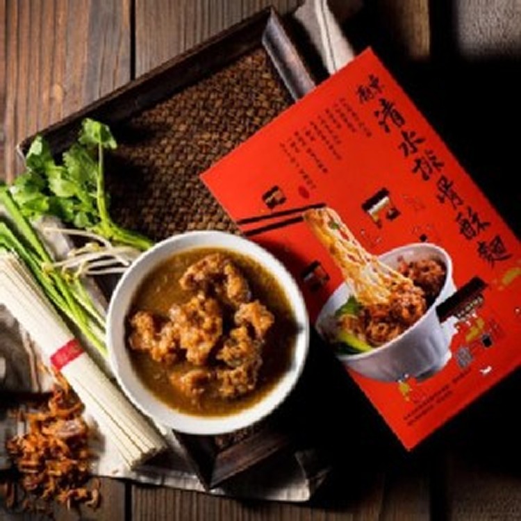 豐原廟東清水排骨酥麵調理包(2人份)