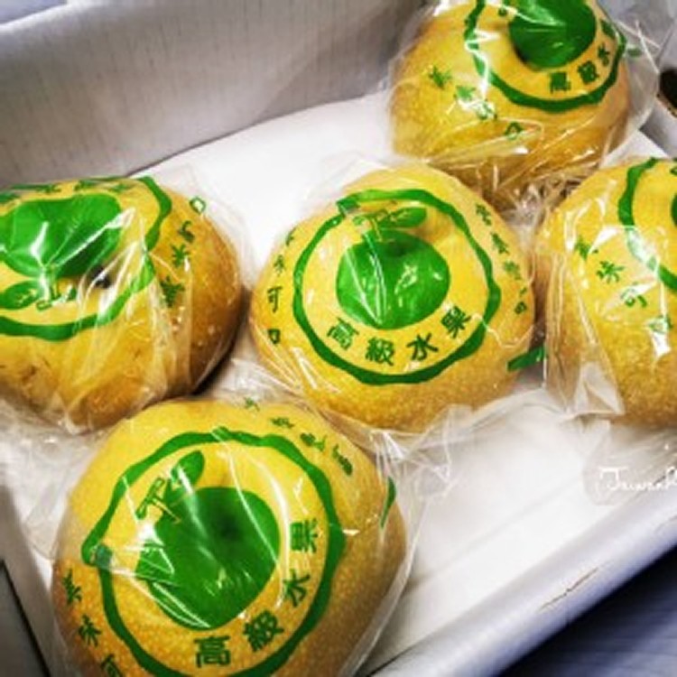 苗栗三灣爆漿黃金梨(5粒裝)