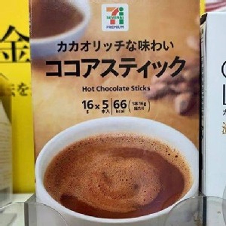 日本7-11冬季限定可可亞 16g×5入／盒