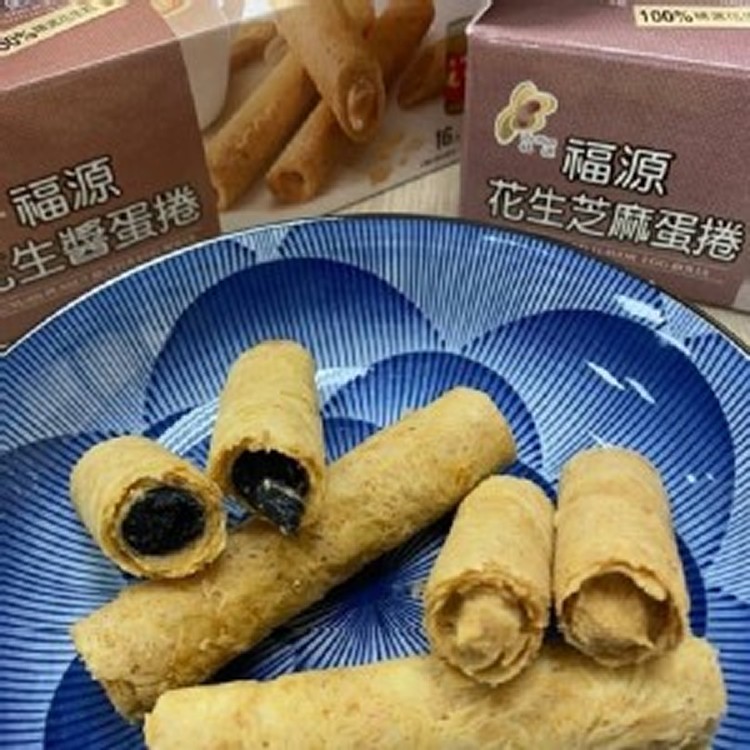福源花生+芝麻綜合蛋捲(各8支))