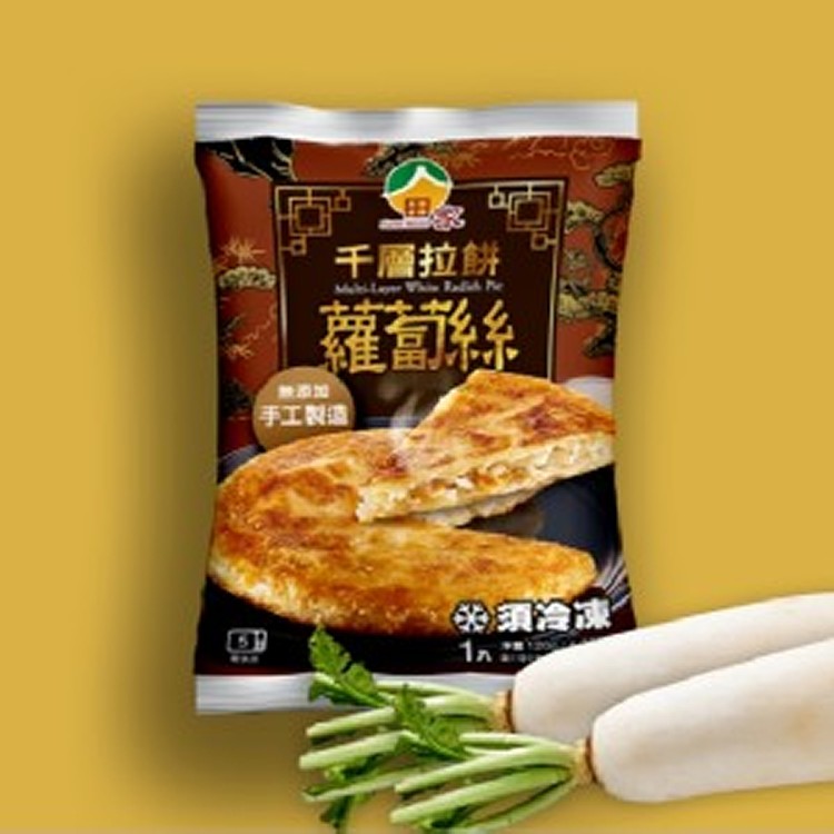 田家熟化拉餅 - 蘿蔔絲 (一組3包入)