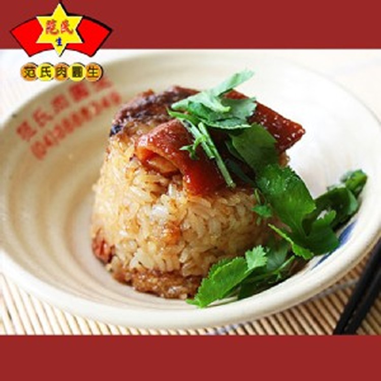 【北斗范氏肉圓生】傳統米糕(2入裝)