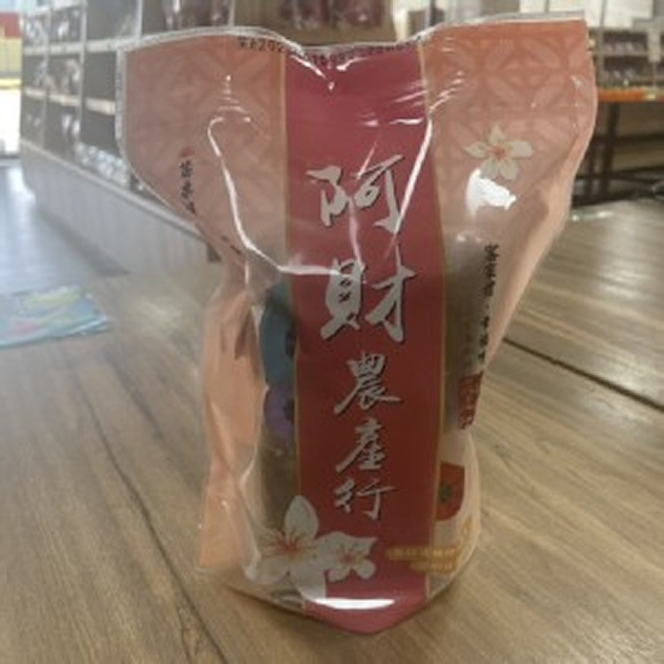 【阿財】黑糖小發粿