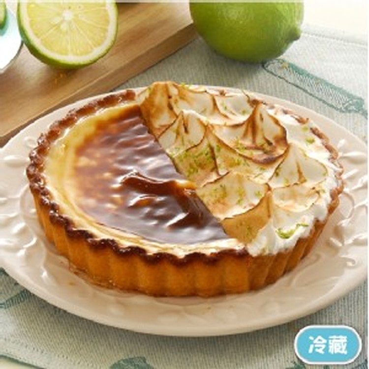 檸檬烤布丁雙享派6吋