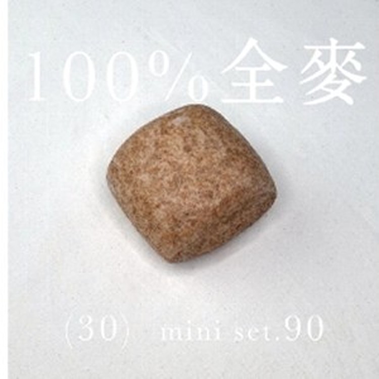 100%全麥饅頭一個