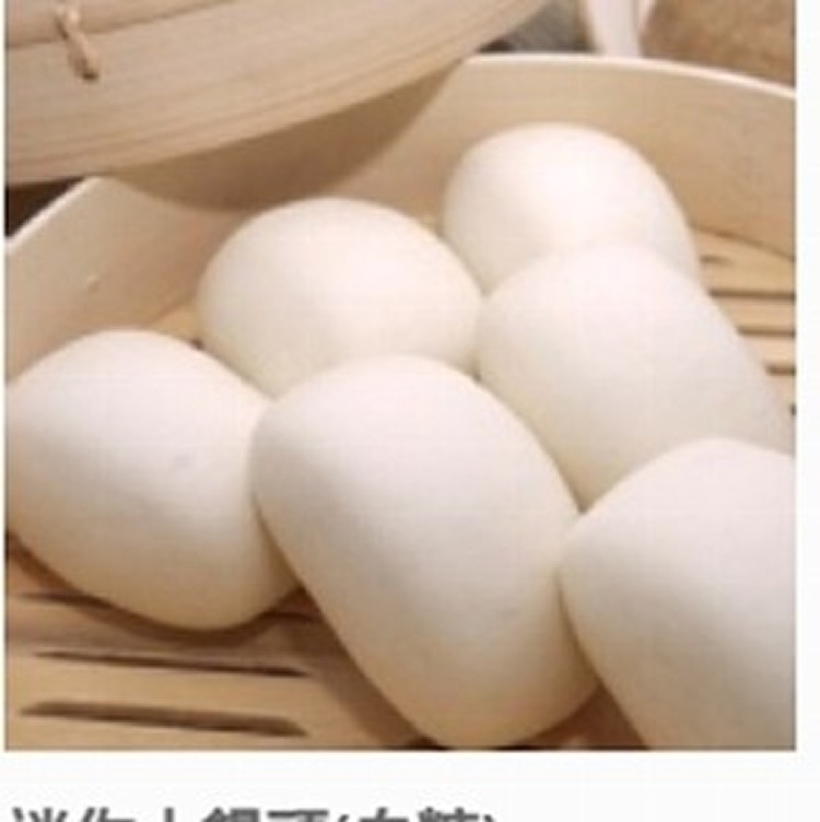 迷你小饅頭(白糖)